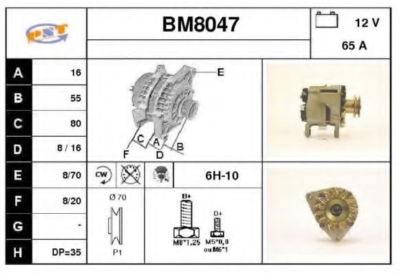 SNRA BM8047 Генератор SNRA 