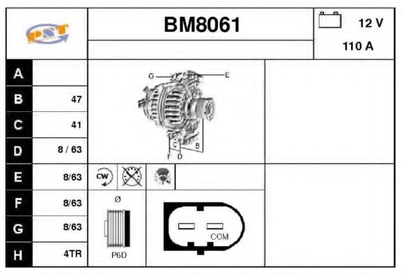 SNRA BM8061 Генератор SNRA 