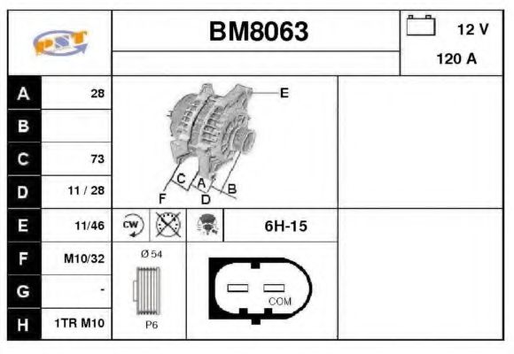 SNRA BM8063 Генератор SNRA для BMW