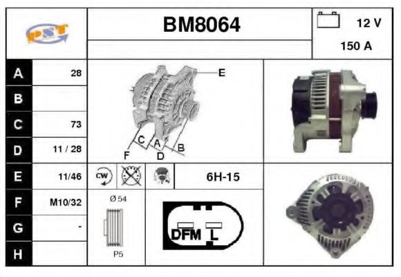 SNRA BM8064 Генератор SNRA для BMW