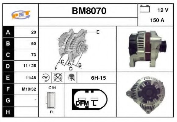 SNRA BM8070 Генератор SNRA 