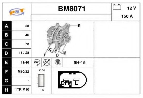 SNRA BM8071 Генератор SNRA для BMW