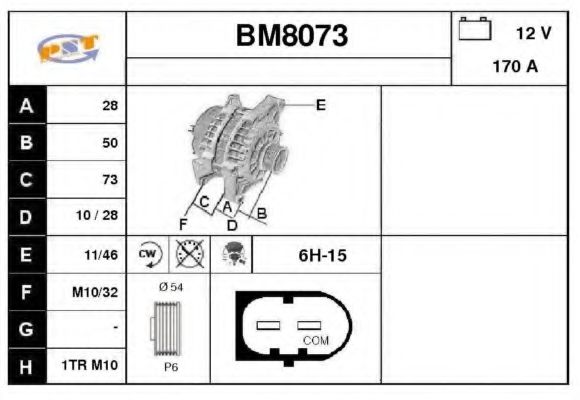SNRA BM8073 Генератор SNRA 