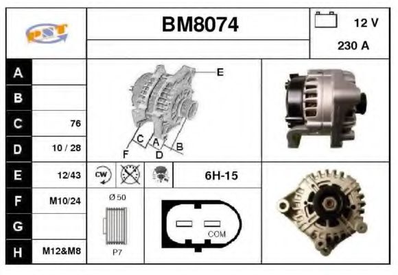 SNRA BM8074 Генератор SNRA для BMW