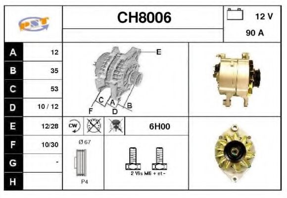 SNRA CH8006 Генератор SNRA 