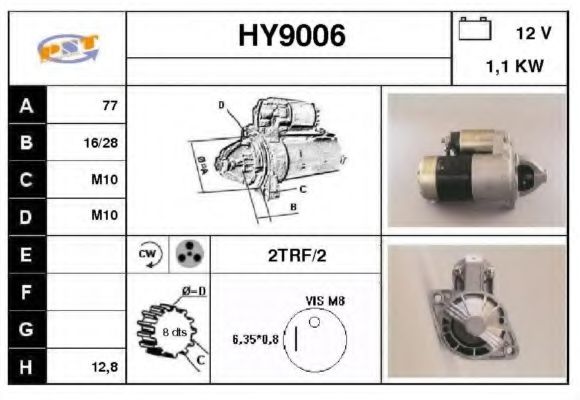 SNRA HY9006 Стартер 