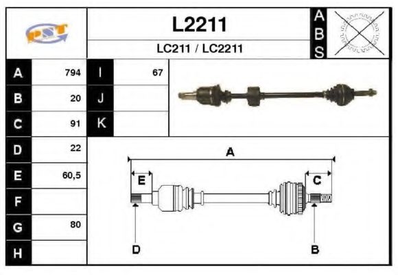 SNRA L2211 Полуось в сборе SNRA для LANCIA