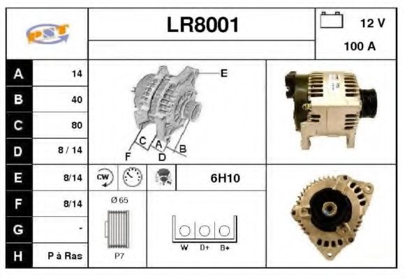 SNRA LR8001 Генератор SNRA для LAND ROVER