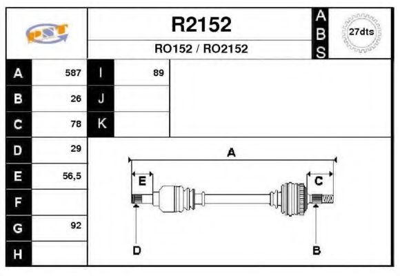 SNRA R2152 Полуось в сборе для ROVER 200 купе (XW) 220 Turbo SNRA R2152 Полуось в сборе для ROVER 200 купе (XW) 220 Turbo