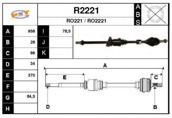 SNRA R2221 Приводной вал  для ROVER 75 (RJ) 2.0 CDT