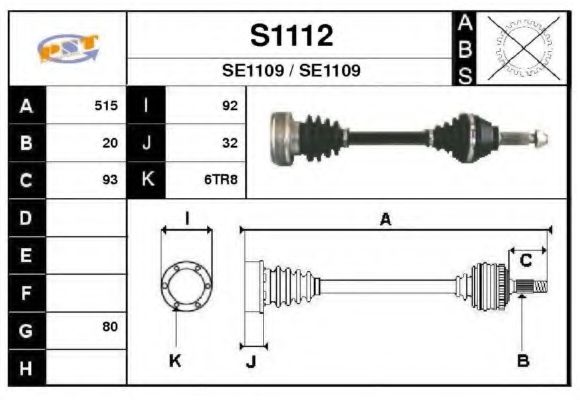 SNRA S1112 Сальник полуоси  для SEAT (Сеат)
