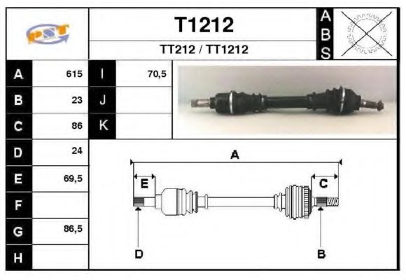 SNRA T1212 Приводной вал 