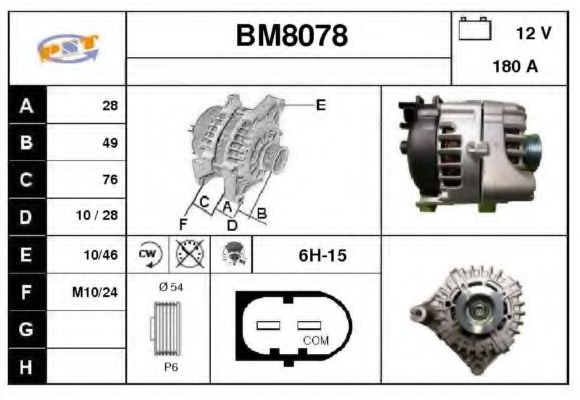 SNRA BM8078 Генератор SNRA 