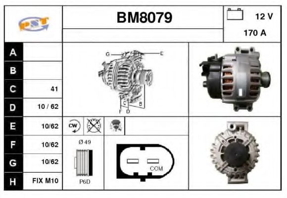 SNRA BM8079 Генератор SNRA для BMW