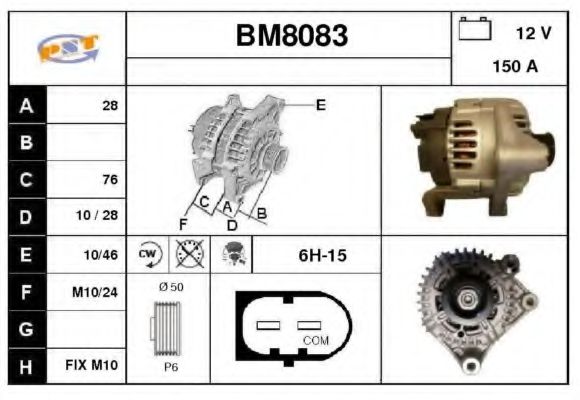SNRA BM8083 Генератор SNRA 