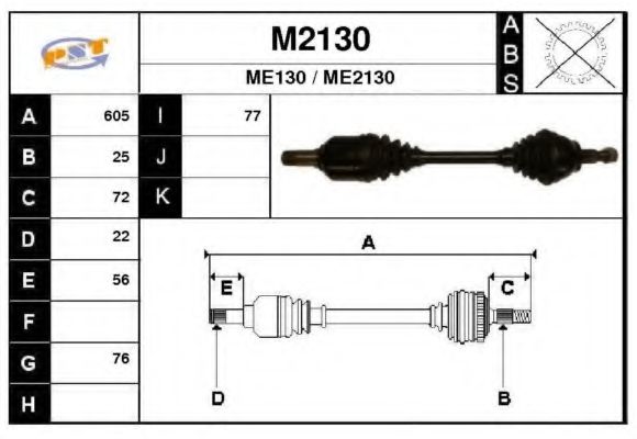 SNRA M2130 Сальник полуоси SNRA для MERCEDES-BENZ