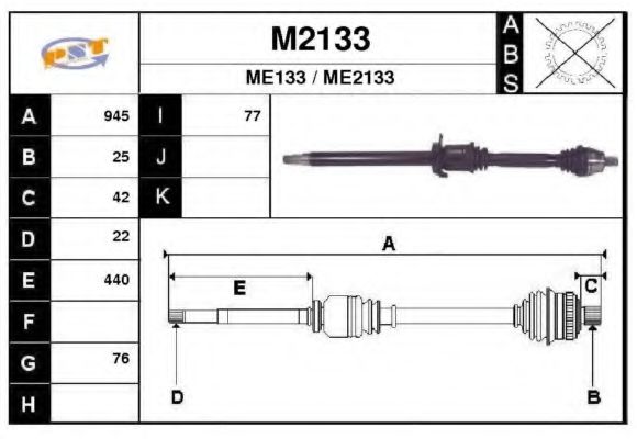 SNRA M2133 Сальник полуоси SNRA для MERCEDES-BENZ