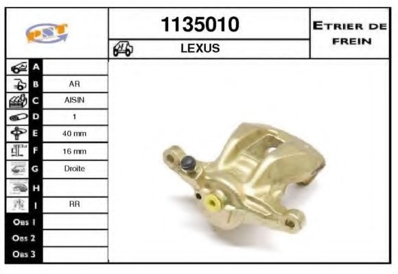 SNRA 1135010 Тормозной суппорт SNRA для LEXUS