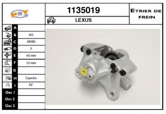 SNRA 1135019 Тормозной суппорт SNRA для LEXUS