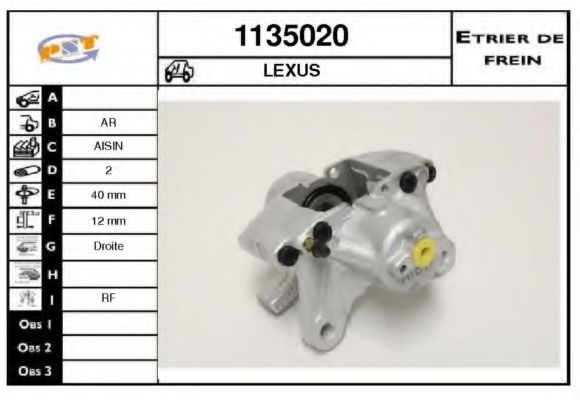 SNRA 1135020 Тормозной суппорт SNRA для LEXUS