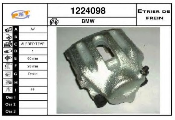 SNRA 1224098 Тормозной суппорт SNRA для BMW