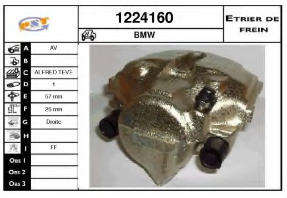 1224160 SNRA Тормозной суппорт 1224160 SNRA Тормозной суппорт