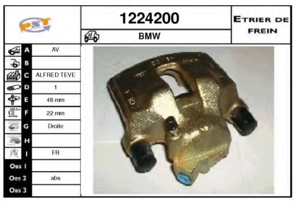 SNRA 1224200 Тормозной суппорт SNRA для BMW
