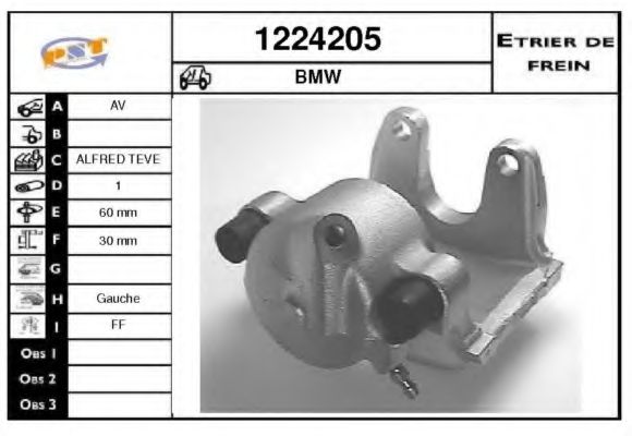 SNRA 1224205 Тормозной суппорт SNRA для BMW
