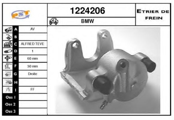 SNRA 1224206 Тормозной суппорт SNRA для BMW