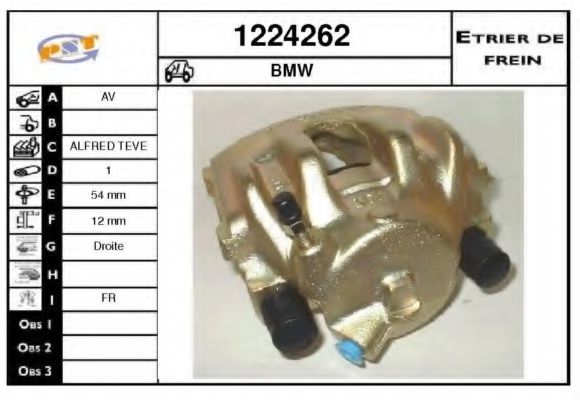 SNRA 1224262 Тормозной суппорт SNRA для BMW