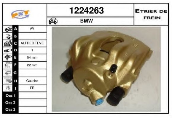 SNRA 1224263 Тормозной суппорт SNRA для BMW