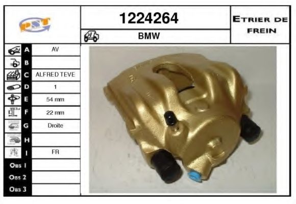 SNRA 1224264 Тормозной суппорт SNRA для BMW