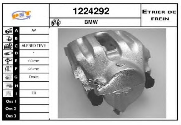 SNRA 1224292 Тормозной суппорт SNRA для BMW