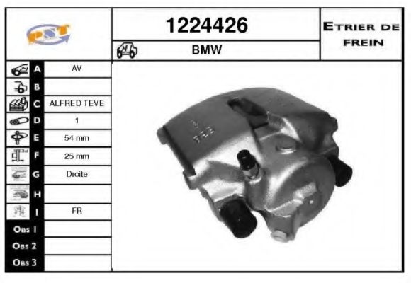 SNRA 1224426 Тормозной суппорт SNRA для BMW