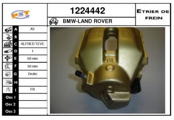SNRA 1224442 Тормозной суппорт SNRA для BMW