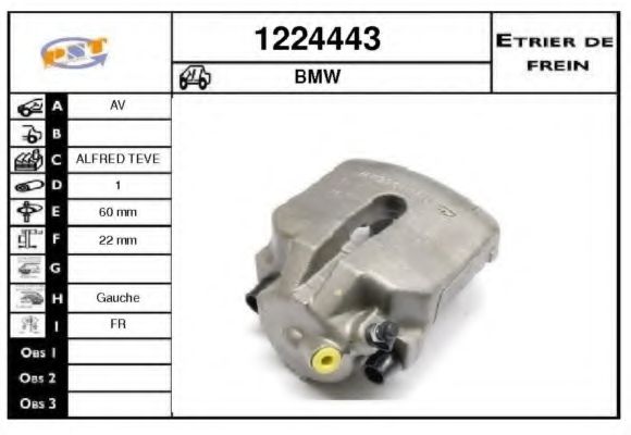 SNRA 1224443 Тормозной суппорт SNRA для BMW