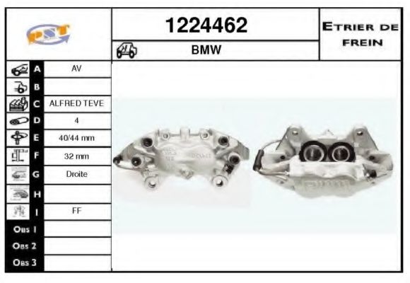 SNRA 1224462 Тормозной суппорт SNRA для BMW