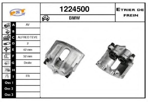 SNRA 1224500 Тормозной суппорт SNRA для BMW