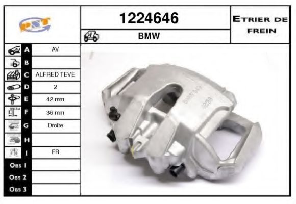 SNRA 1224646 Тормозной суппорт SNRA для BMW