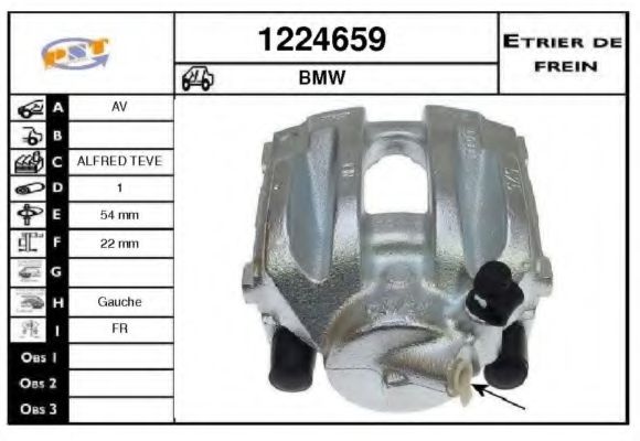 SNRA 1224659 Тормозной суппорт SNRA для BMW