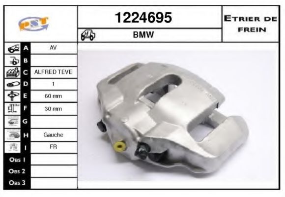 SNRA 1224695 Тормозной суппорт SNRA для BMW