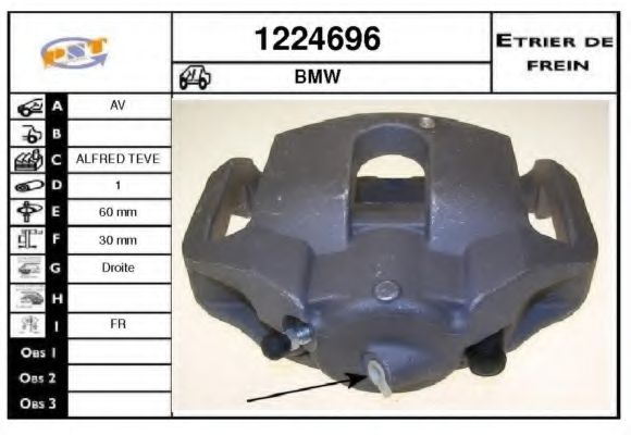 SNRA 1224696 Тормозной суппорт SNRA для BMW