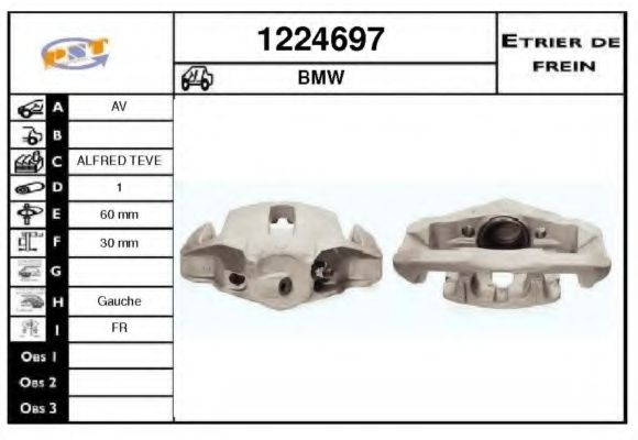 SNRA 1224697 Тормозной суппорт SNRA для BMW