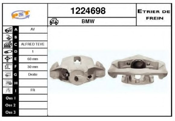 SNRA 1224698 Тормозной суппорт SNRA для BMW