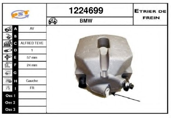 SNRA 1224699 Тормозной суппорт SNRA для BMW