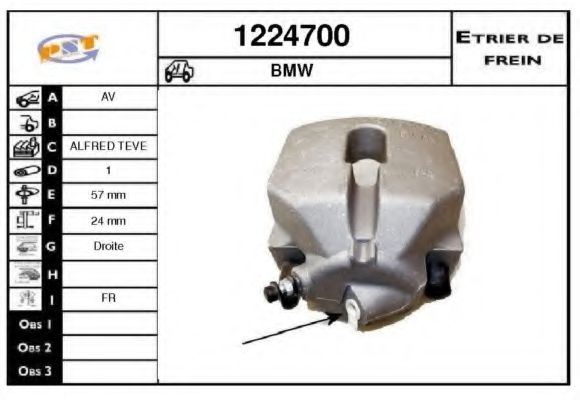 SNRA 1224700 Тормозной суппорт SNRA для BMW