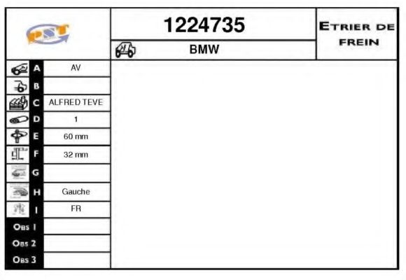 SNRA 1224735 Тормозной суппорт SNRA для BMW