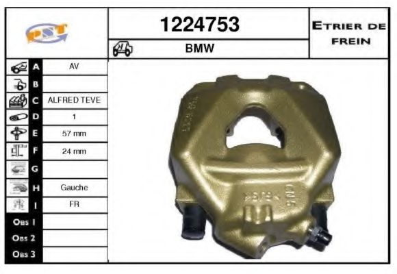 SNRA 1224753 Тормозной суппорт SNRA для BMW