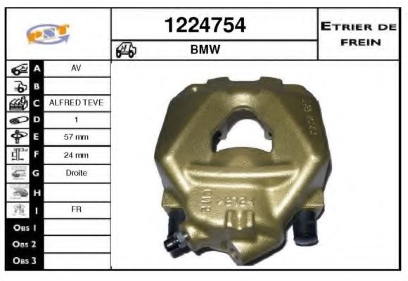 SNRA 1224754 Тормозной суппорт SNRA для BMW