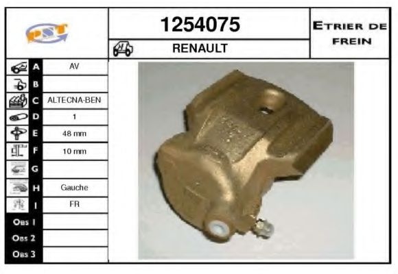 SNRA 1254075 Тормозной суппорт SNRA 1254075 Тормозной суппорт